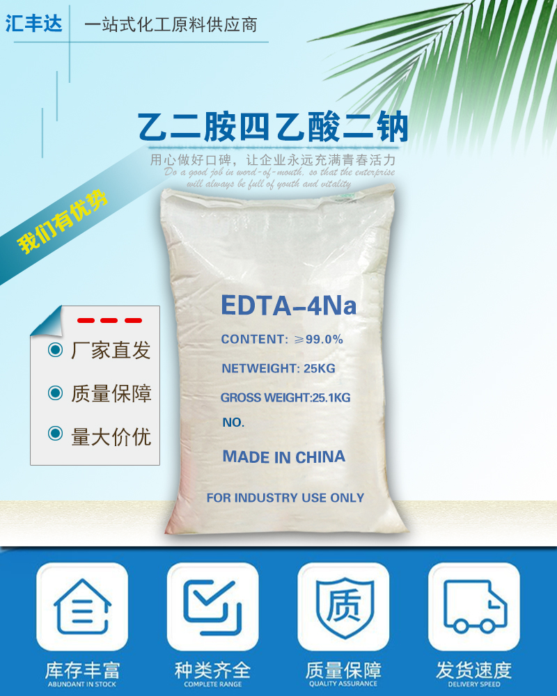 1660543198166857.jpg (通用)附1.jpg