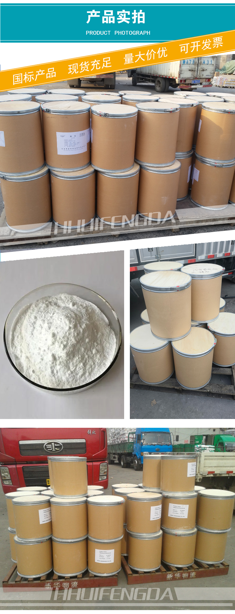 1661851698151552.jpg 產(chǎn)品實拍3.jpg