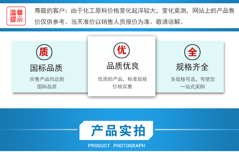 1662088151407548.jpg 產(chǎn)品實拍2.jpg