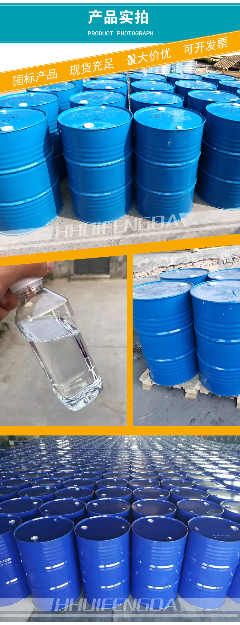 1662101322127067.jpg 產(chǎn)品實拍3-2.jpg