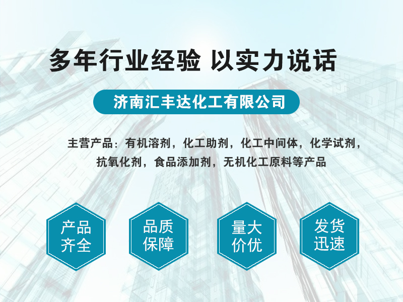 1662534492132737.jpg 實(shí)力說(shuō)話.jpg