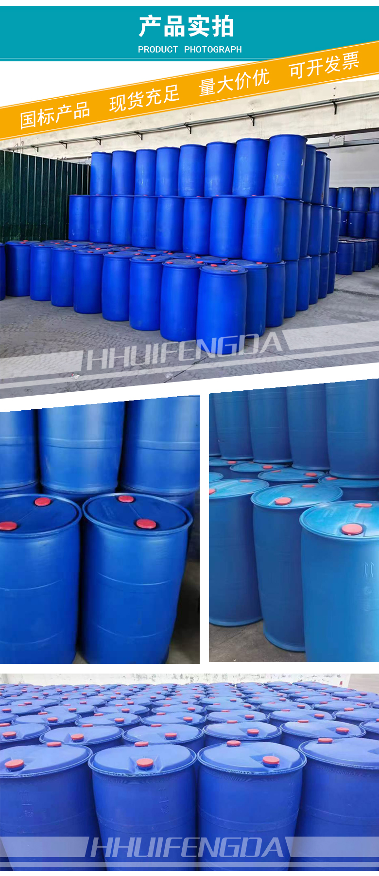 1663746584760552.jpg 產(chǎn)品實拍2-2.jpg